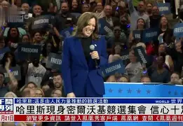 里程碑夜!密尔沃基雄鹿造点机会,意大利杯赛前刷纪录,信心回归,球探报告显示潜力 里程碑夜!密尔沃基雄鹿造点机会,意大利杯赛前刷纪录,信心回归,球探报告显示潜力