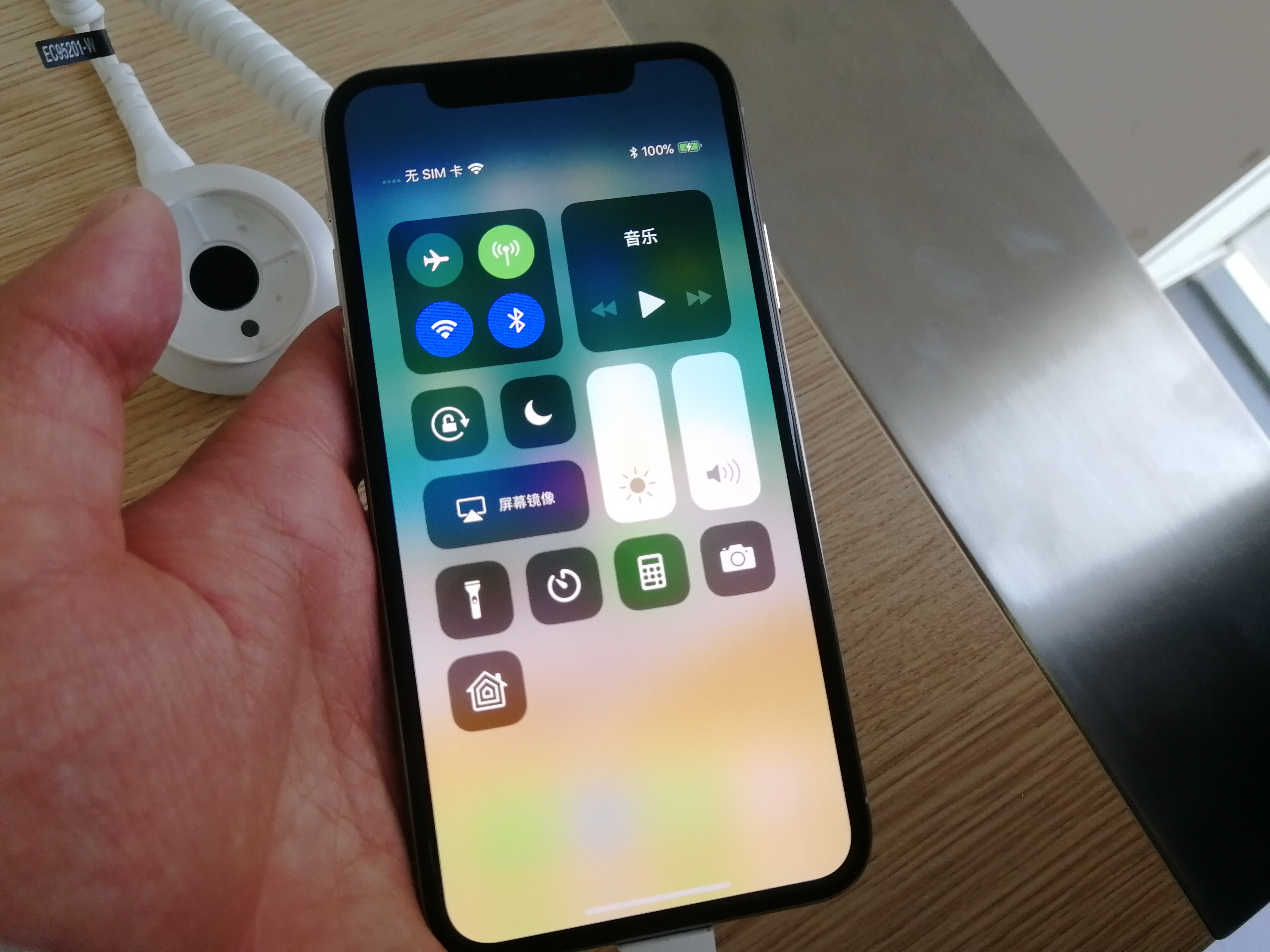 x(现在就出发第三季完整版免费观看)